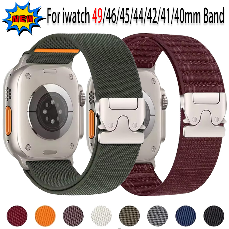 Voor Apple Watch Ultra 4/3/2 4 - Parachute Strap Elastic recensie en prijs