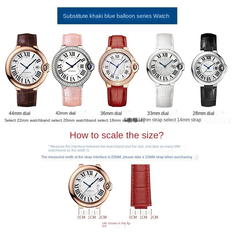 14-8mm 16-8mm 18-11mm 20-12mm  - Cartier Watch Ballon Bleu recensie en prijs