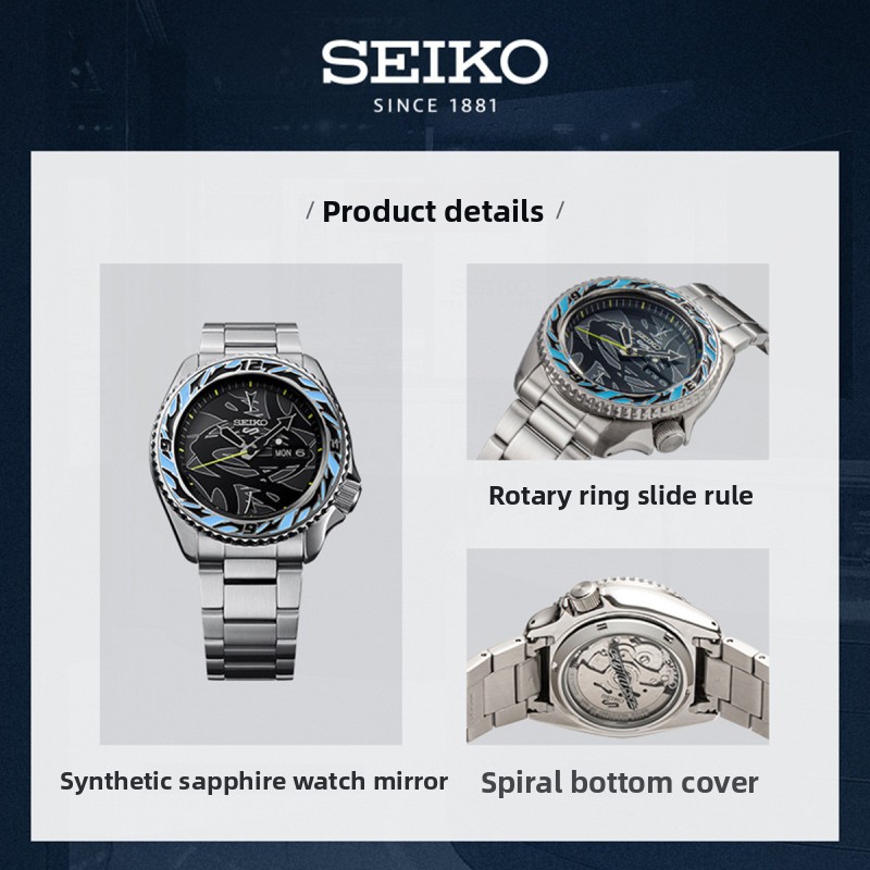 SEIKO 5 SRPG65K1 Modehorloge v - Seiko Watch Presage recensie en prijs